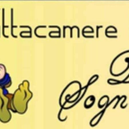 Affittacamere Dolce Sogno شيراسكو المظهر الخارجي الصورة